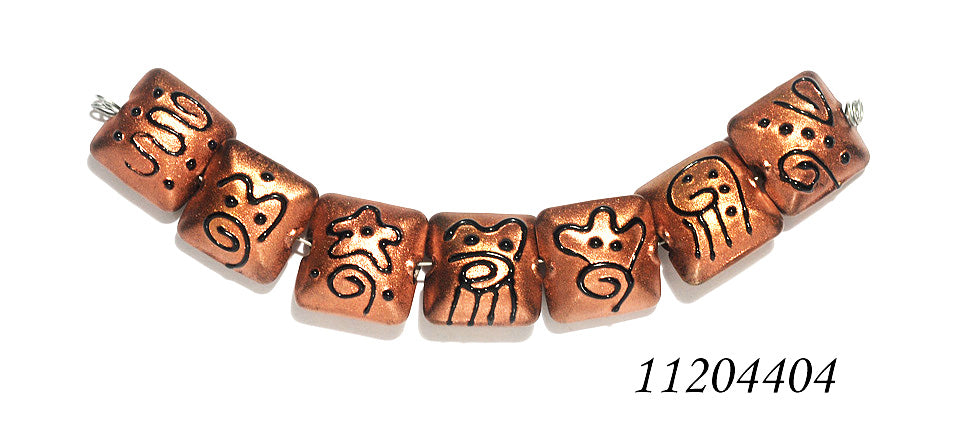 11204404 - Seven Copper Pearl Surface w/Black Swirl Pillow Beads