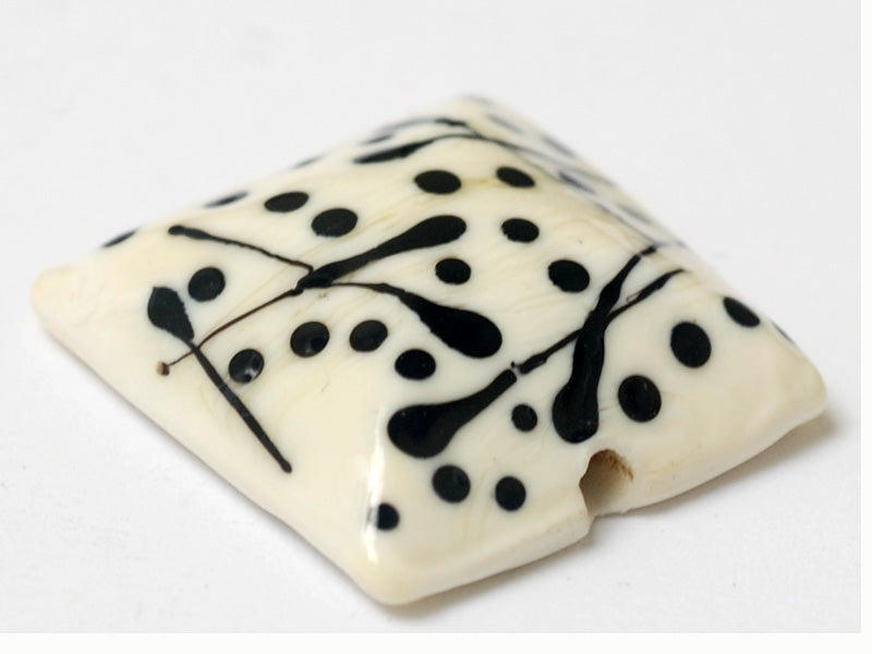 11812704 - Ivory w/Black Pillow Focal Bead