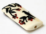 11830703 - Tranquility Vines Opaque Kalera Focal Bead