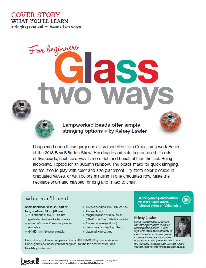 LC-Bead Style Mag Cover and Cover Story