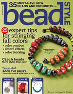 grace lampwork beads artisan handmade glass beads SRA