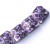 10605214 - Four Lavender Rock River Pillow Beads